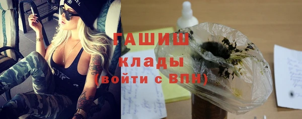 кокаин колумбия Верхнеуральск