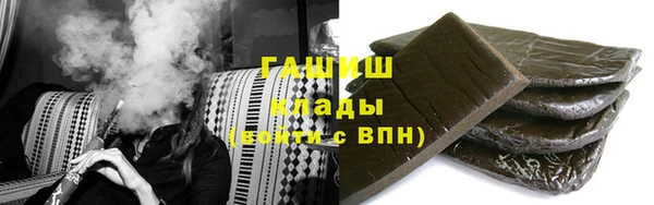 марки nbome Верхний Тагил