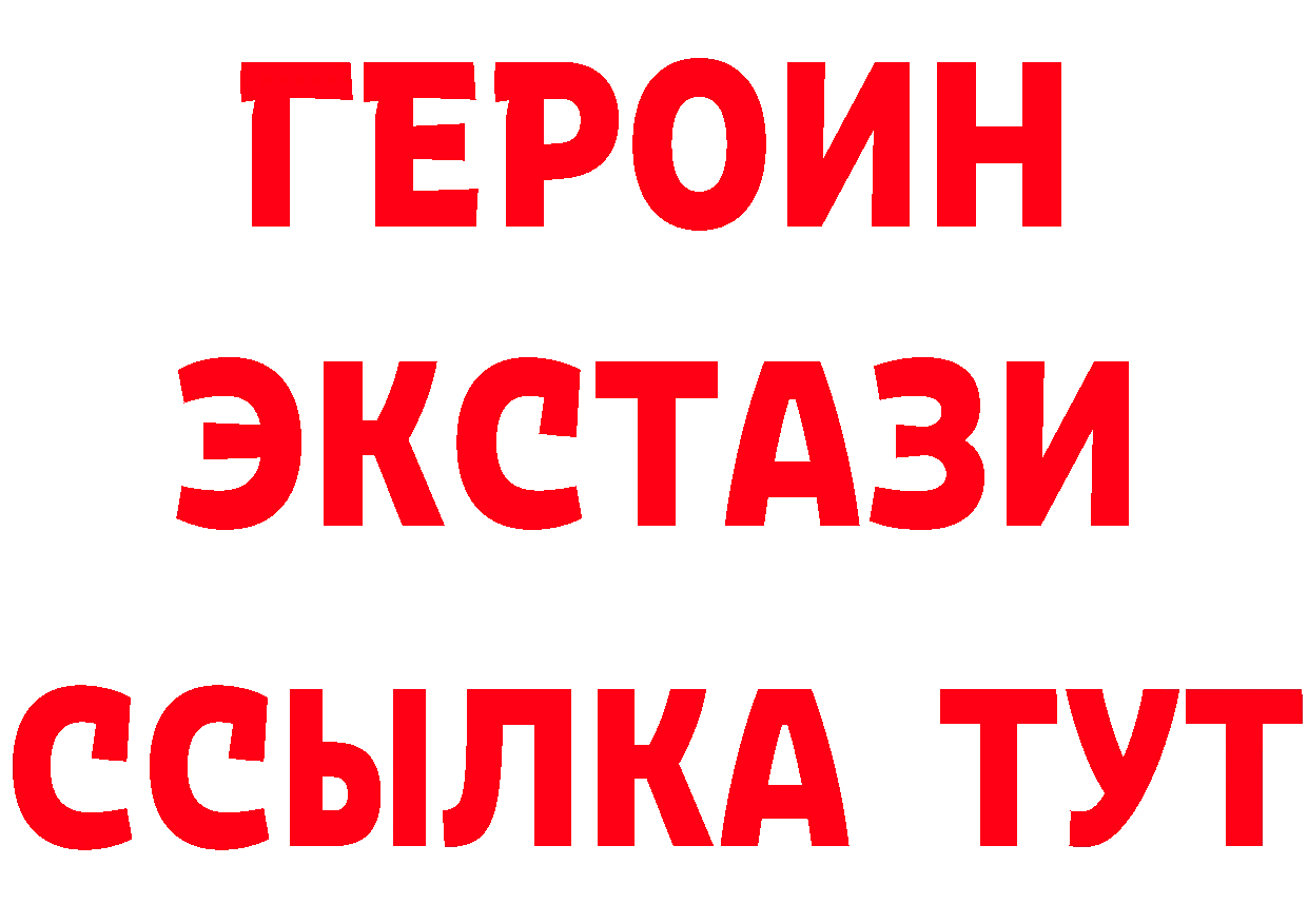 Продажа наркотиков площадка состав Алексеевка